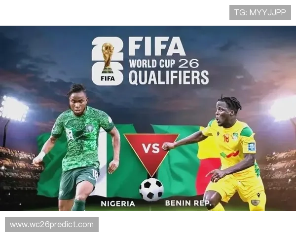 2026美加墨世界杯夺冠热门球队详细排名及实力对比分析