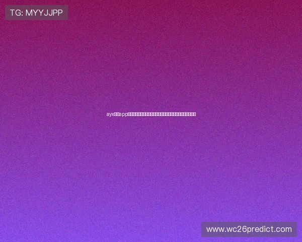 ayx体育app下载：世界杯期间最实用的体育资讯与赛事数据分析工具推荐